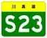 S23