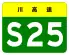 S25