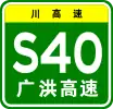 S40