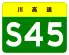 S45