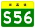 S56