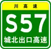 S57