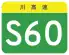 S60