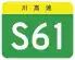 S61