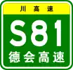 S81