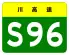 S96