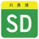 SD