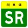 SR