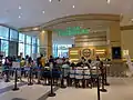 添好運點心專門店新加坡Westgate分店