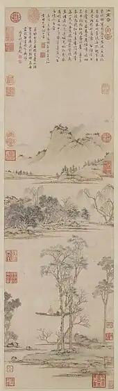 文徵明〈江南春圖〉（局部），縱106公分、橫30公分，1547年。