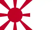 海軍代将旗