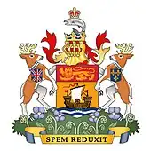 Coat of arms or logo