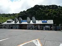 須佐車站