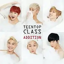 重新包裝版專輯《TEEN TOP CLASS ADDITION》封面