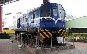 臺鐵S405號柴電機車