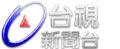 使用期間：2014年12月29日至2016年12月20日。