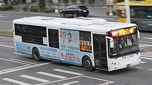 今900跳蛙公車