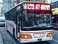 台中市公車41路