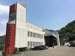 公館鄉台灣油礦陳列館