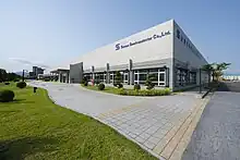 台灣半導體利澤廠 (宜蘭縣五結鄉) Taiwan Semiconductor Lije Plant