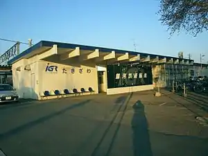 車站大樓(2006年5月3日)