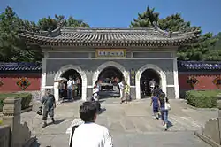 潭柘寺