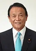 副總理：麻生太郎