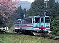 ハイモ230-310型兩輛所編成的列車