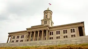 Tennessee State Capitol