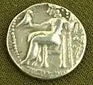 Caucasian Albania. Tetradrachm (imitation) with Alexander the Great's portrayal.