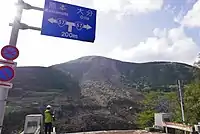 2016年熊本地震後遭土石崩落沖毀的阿蘇大橋原址