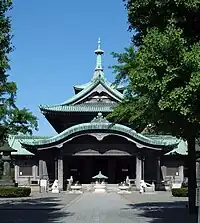 公園內的東京都慰靈堂