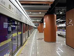 上海西站站15号线站台