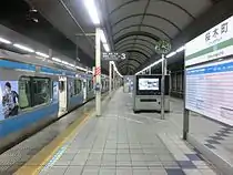 JR京濱東北、根岸線第一班電車（2016年4月29日）