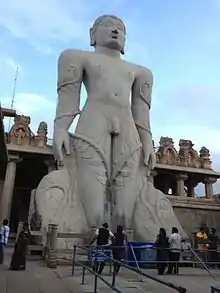 Bahubali ಬಾಹುಬಲಿ