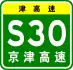 S30