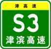 S3