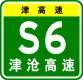 S6