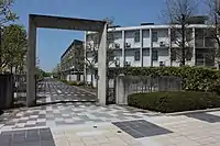 桐朋學園大學院大學