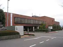 東員町辦公室