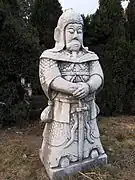 武将