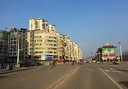 通济街道办事处