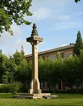 同济大学国立柱