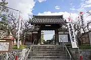 東光院山門（笠覆寺塔頭之一）