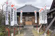 東光院天滿宮（笠覆寺塔頭之一）