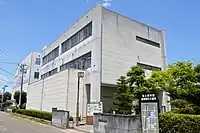 豐田市鄉土資料館本館