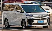 皇冠 Vellfire