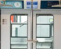 濱海巡航列車車門