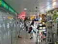 商場組裝電腦店林立