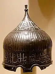 Turban helmet of a sultan